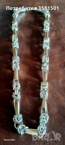 170/Сребърен Синджир Царска плетка-82грама.