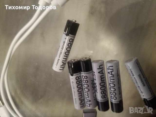 Презареждащи Батерии AAA 1,5v 8800mah, снимка 2 - Друга електроника - 39632168