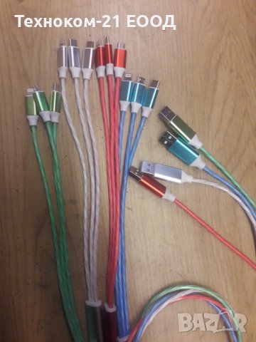 Светещ кабел за зареждане 3 в1, снимка 4 - USB кабели - 38357209