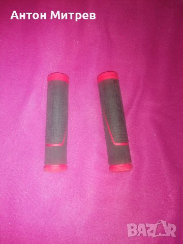 Продавам гумирани грипове за МТБ байк на СОХ  - нови са, снимка 2 - Аксесоари за велосипеди - 43143226