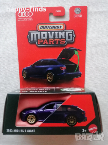Matchbox 2023 Audi RS 6 Avant Moving Parts