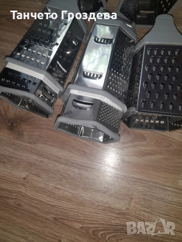 ренде, снимка 2 - Други - 51888065