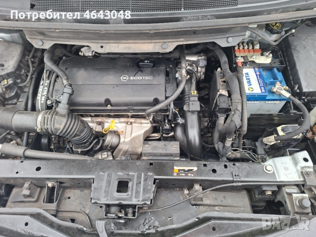 Opel Zafira C 1.6t/metan, снимка 10 - Автомобили и джипове - 53208853