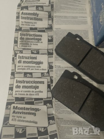 накладки за АЛФА РОМЕО 33 1983-1989г., снимка 6 - Части - 43821615