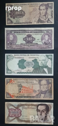 Венецуела. Стара емисия . 1981 - 1998 година. Цената е за всичко.