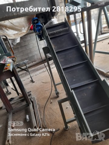 Транспортни ленти,Лентови Транспортьори,Шнекове, снимка 7 - Други машини и части - 32812406