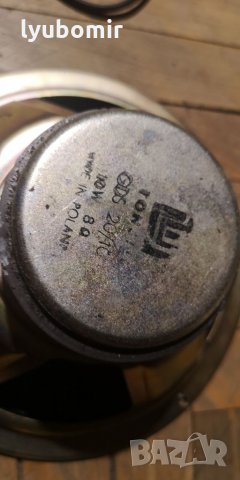 Говорители UNITRA, снимка 6 - Тонколони - 35287923