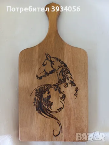 Ръчно пирографирана дъска за мезе "Кон", снимка 3 - Декорация за дома - 48589892