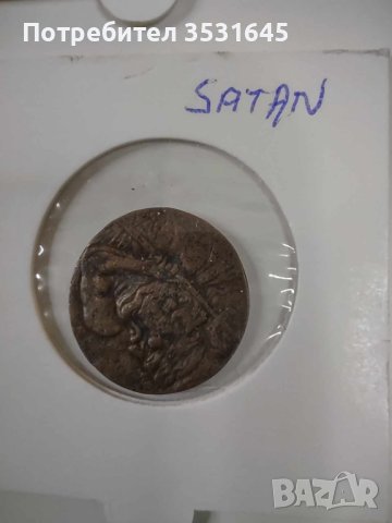 Колекция от 26 атрактивни токени, снимка 8 - Нумизматика и бонистика - 43024135