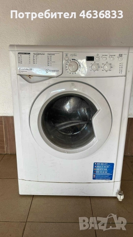 пералня Индесит 6 кг А++