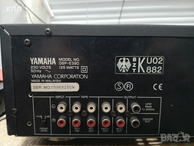 Yamaha dsp-e 390, снимка 5 - Ресийвъри, усилватели, смесителни пултове - 53511738