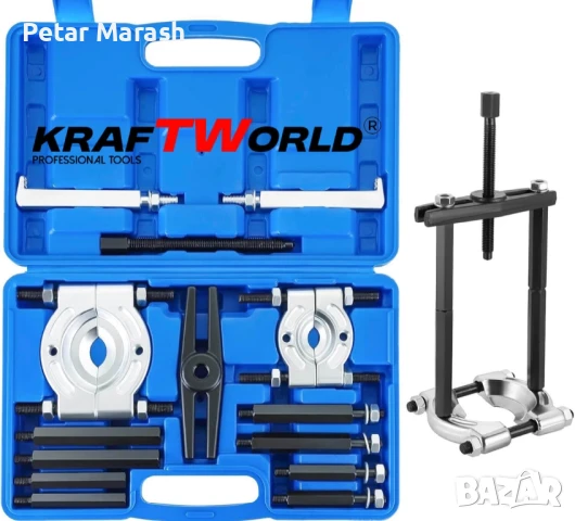 Комплект за демонтаж на лагери 30–70 мм KraftWorld Pro (14 части), снимка 10 - Куфари с инструменти - 50633616