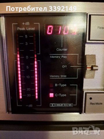 Nakamichi BX2 двуглав дек, снимка 14 - Декове - 43415992