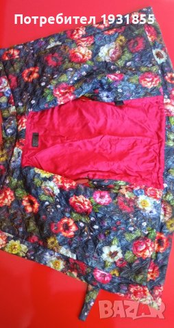 Елек " Caramella", снимка 10 - Елеци - 44062797