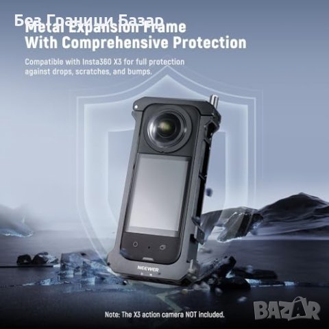 Нова Клетка за екшън камера NEEWER съвместима с Insta360 X3, снимка 7 - Чанти, стативи, аксесоари - 43069295