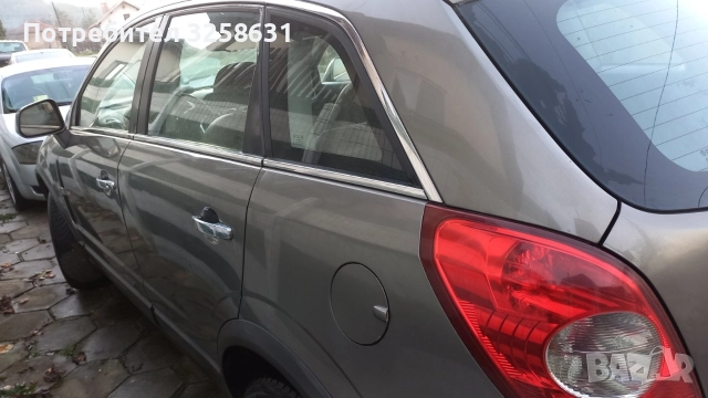 Opel Antara 2.0D 4Х4, снимка 2 - Автомобили и джипове - 52812062