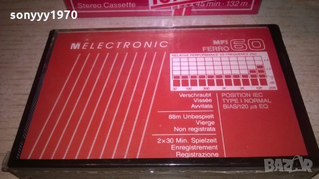 ❤️SONY-АУДИОКАСЕТИ-15ЛВ ЗА БР-ВНОС ШВЕИЦАРИЯ, снимка 5 - Аудио касети - 26830511