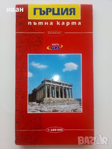 Пътна карта Гърция - 2004г. мащаб 1;600 000, снимка 1 - Енциклопедии, справочници - 43030196