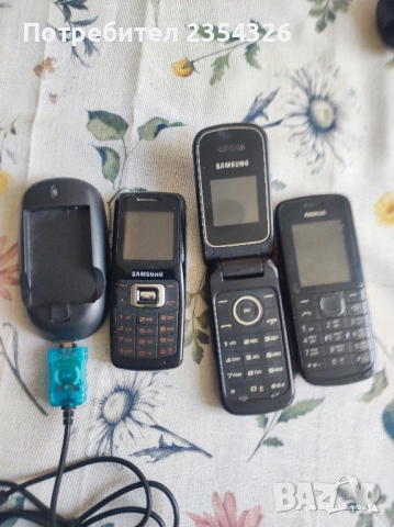 продавам айфони , снимка 4 - Apple iPhone - 52508411