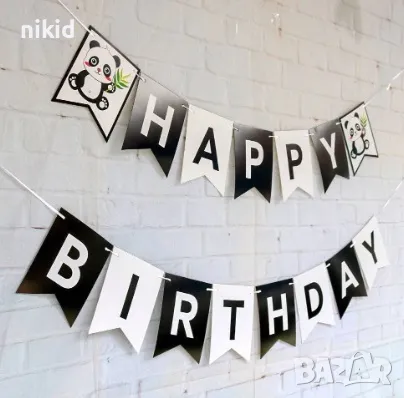 Панда Панди Happy Birthday банер флаг флагчета знаменца банер надпис декор за парти рожден ден декор, снимка 3 - Други - 47501089