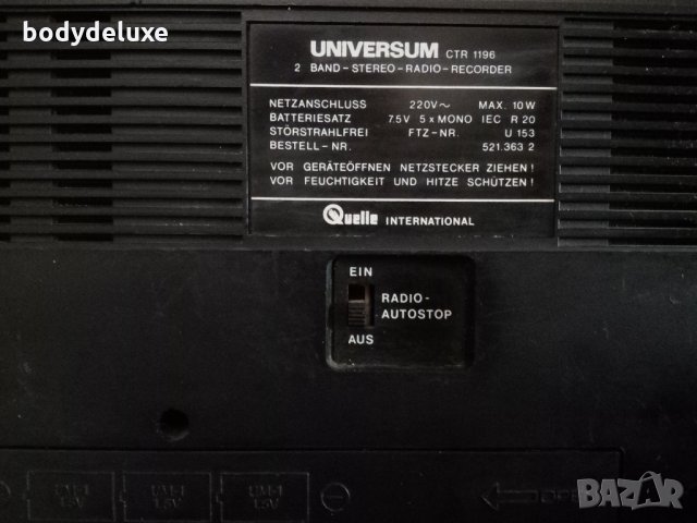 Universum CTR1196 радиокасетофон, снимка 6 - Радиокасетофони, транзистори - 28954572