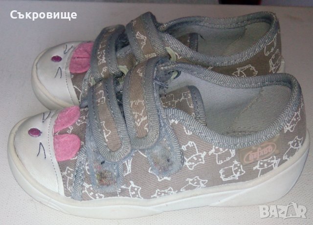 Детски обувки с анатомична подметка Бефадо Befado за момичета, снимка 10 - Детски обувки - 40329134