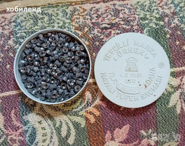 Сачми за въздушна пушка 4.5мм 