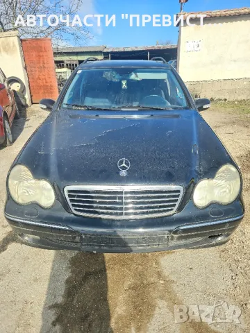 Мерцедес ц220 цди на части Mercedes w203 220cdi na chasti , снимка 2 - Части - 49335386