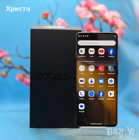 ГАРАНЦИОНЕН!!! Motorola Edge 50 Ultra, 1TB, 16GB RAM, 5G, Forest Grey, снимка 2 - Motorola - 52960476