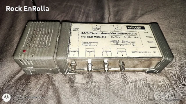 ANKARO SEB Multi 440 входен разпределителен модул, снимка 5 - Приемници и антени - 49566231
