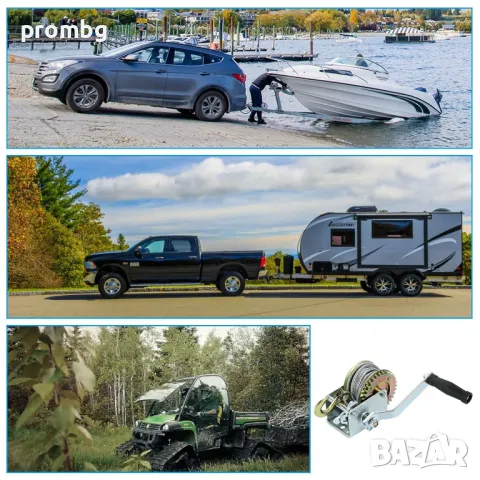 ръчна лебедка Westfalia Германия до 360 кг, 10 м, високо качество, снимка 2 - Други инструменти - 48027145