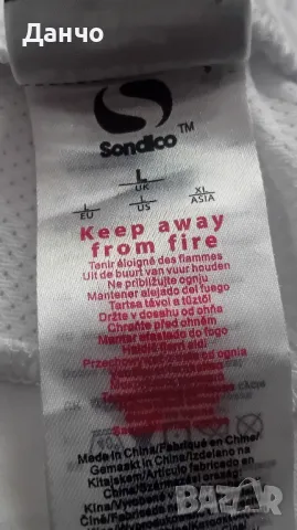 гащета на Твенте , снимка 6 - Футбол - 50116643