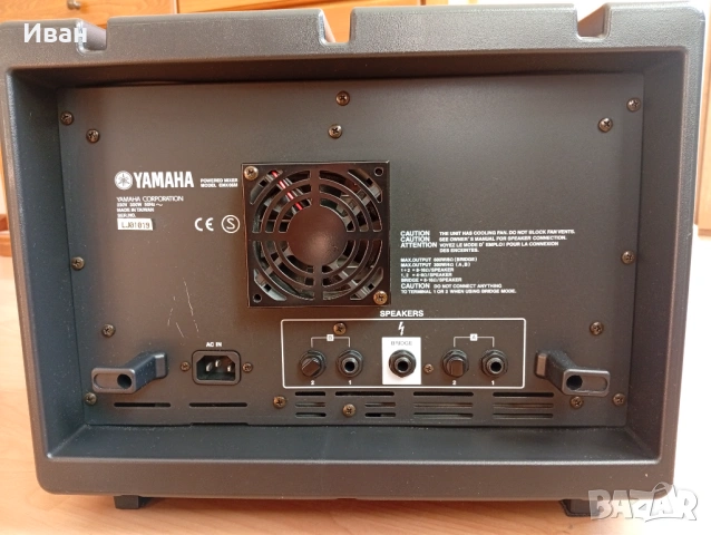 Yamaha EMX 66m, снимка 2 - Ресийвъри, усилватели, смесителни пултове - 53534181