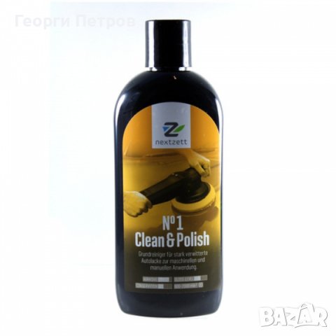 Полираща паста за отстраняване на драскотини и окисляване