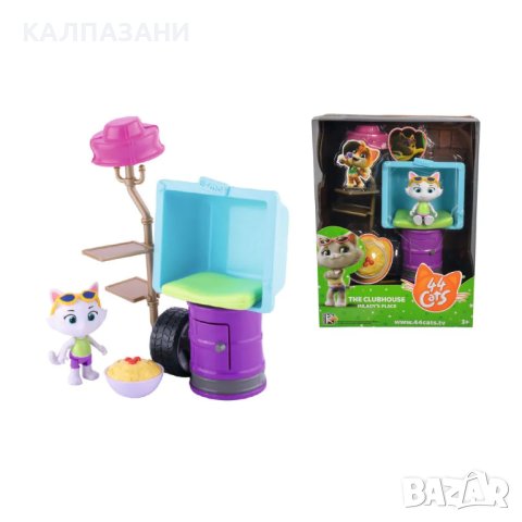 SMOBY 44CATS Луксозен сет Milady