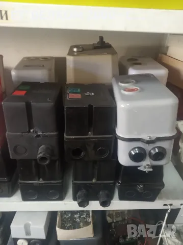 въздушни пускатели