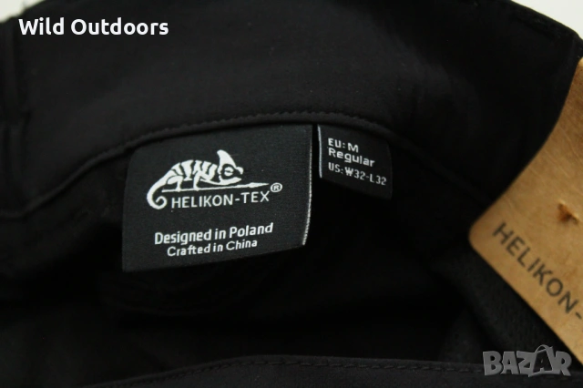 HELIKON TEX OTP Versastretch - мъжки тактически панталон,размер 32/32 (М-regluar), снимка 6 - Екипировка - 53374533