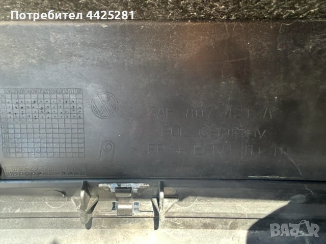 задна броня VW Passat 7 combi R-line 2010-2015 г. #060S, снимка 5 - Части - 50532797