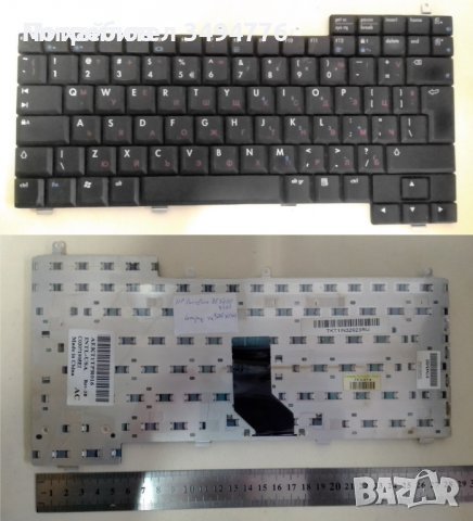 Клавиатури за лаптопи, снимка 5 - Части за лаптопи - 43785376