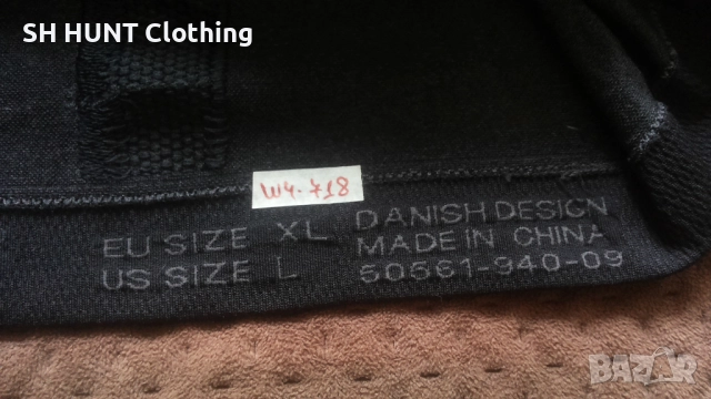 MASCOT COOL MAX Work Thetmo Underwear размер L работна термо блуза W4-718, снимка 10 - Блузи - 52886582