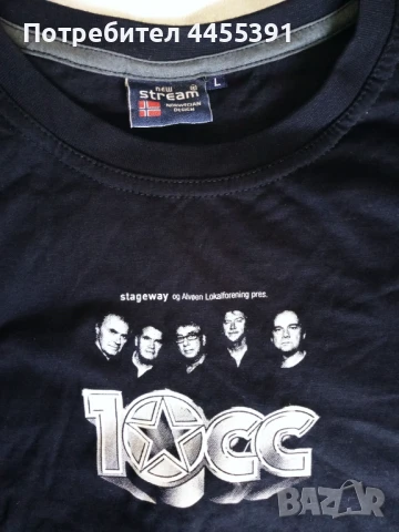 Тениска групи 10 CC. Tour 2016, снимка 3 - Тениски - 51054421