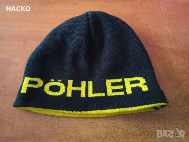 ЗИМНА ШАПКА на Borussia Dortmund , снимка 3 - Шапки - 53497499