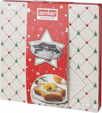 НОВИ! Коледна форма Звезда Zenker торти кексове пайове Ø27.5х4.5см, снимка 5 - Съдове за готвене - 38572909