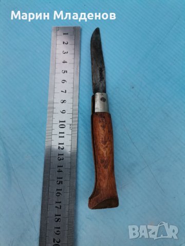 Стара ножка pradel