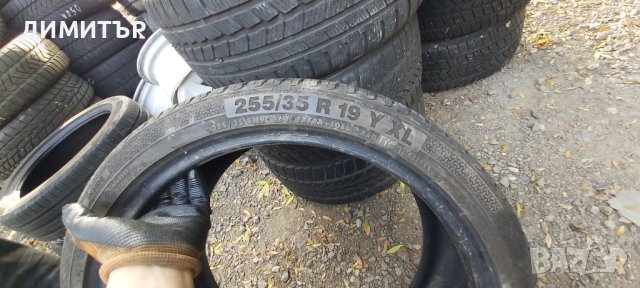 4 бр.летни гуми Barum 255 35 19 dot 0418 Цената е за брой!, снимка 6 - Гуми и джанти - 43462372