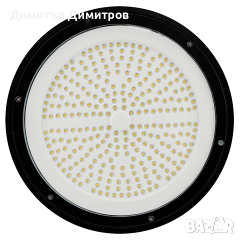 LED КАМБАНА Ultra Lux 150W 5000K 15000lm IP65
