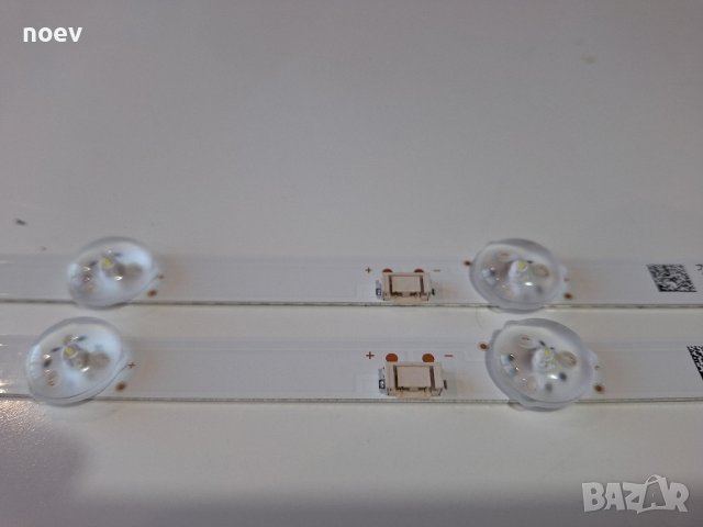 Led backlight SDL320HY. Tesla32S605BHS 