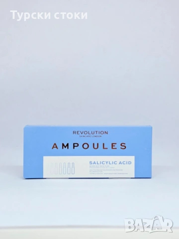 Revolution Ampoules за по-чиста кожа и контрол на несъвършенствата – 7 ампули