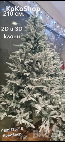 Елха с 3D и 2D клони-180 см./заснежена елха/луксозна заснежена елха/Коледна елха/елха, снимка 2 - Декорация за дома - 42733754