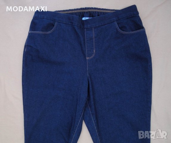 3XL+ Нови  дънки  D&CO  , снимка 2 - Дънки - 32318125